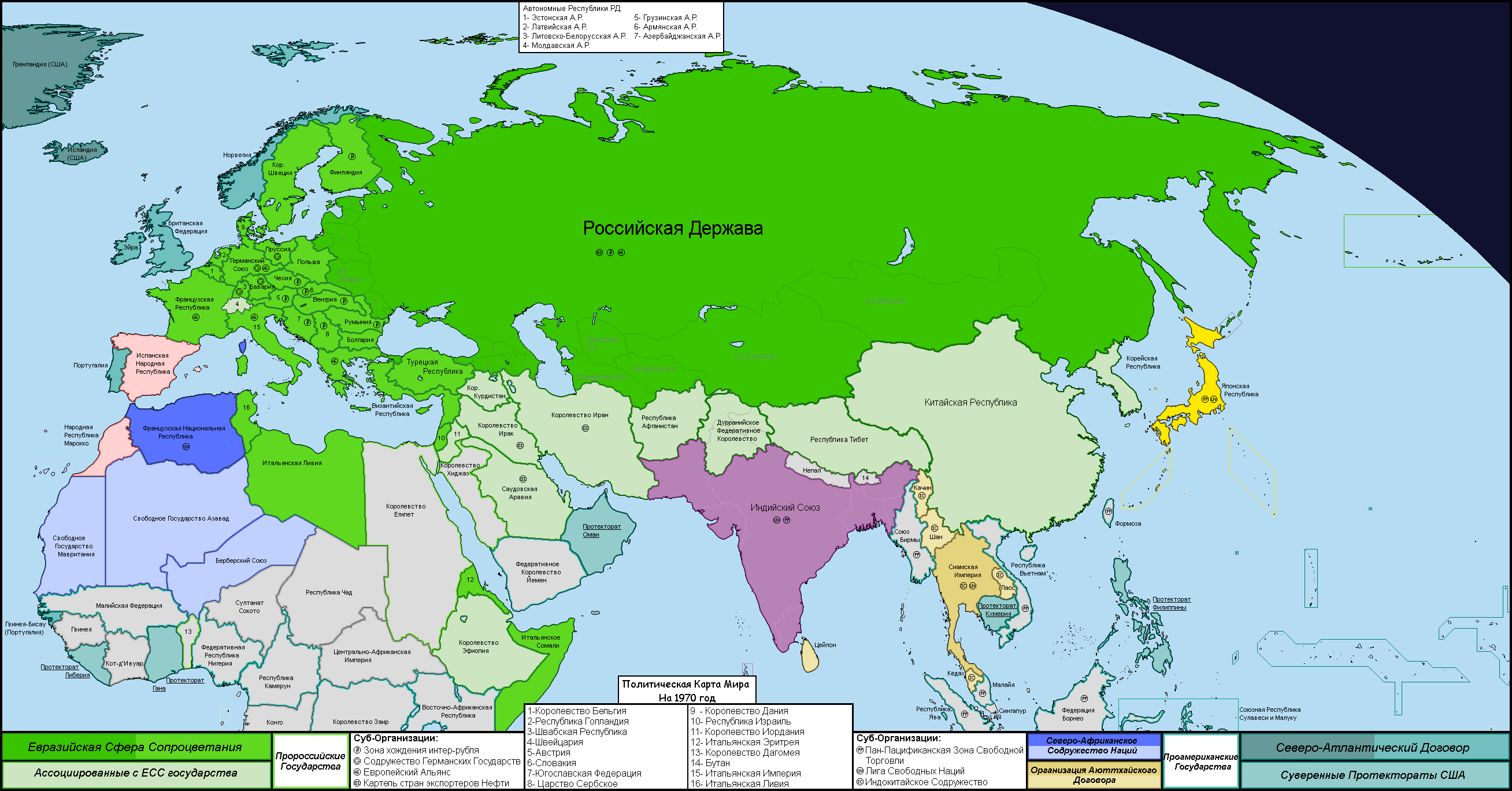 Альтернативная карта российской империи