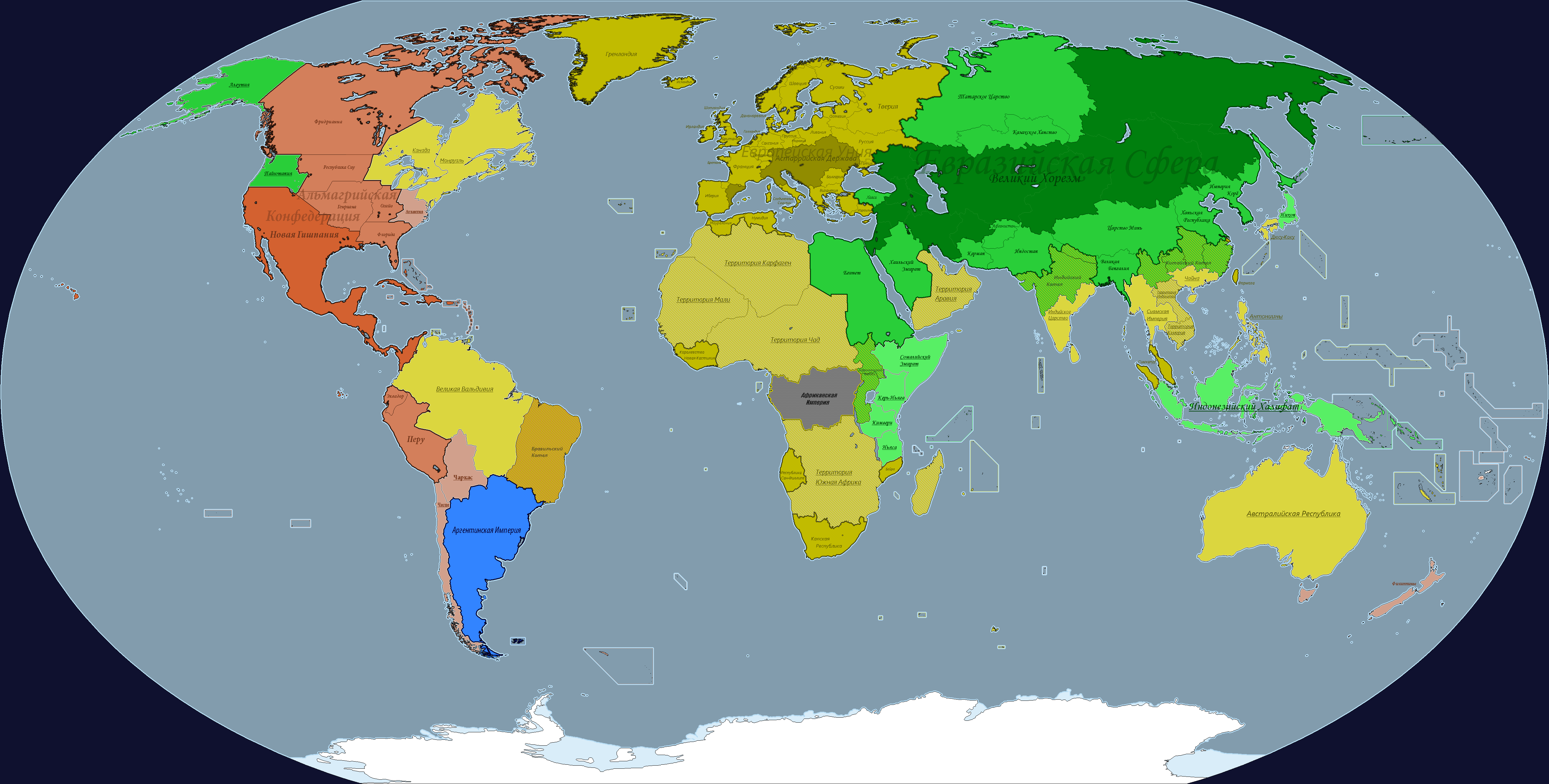 Политическая карта мира к 2100 году