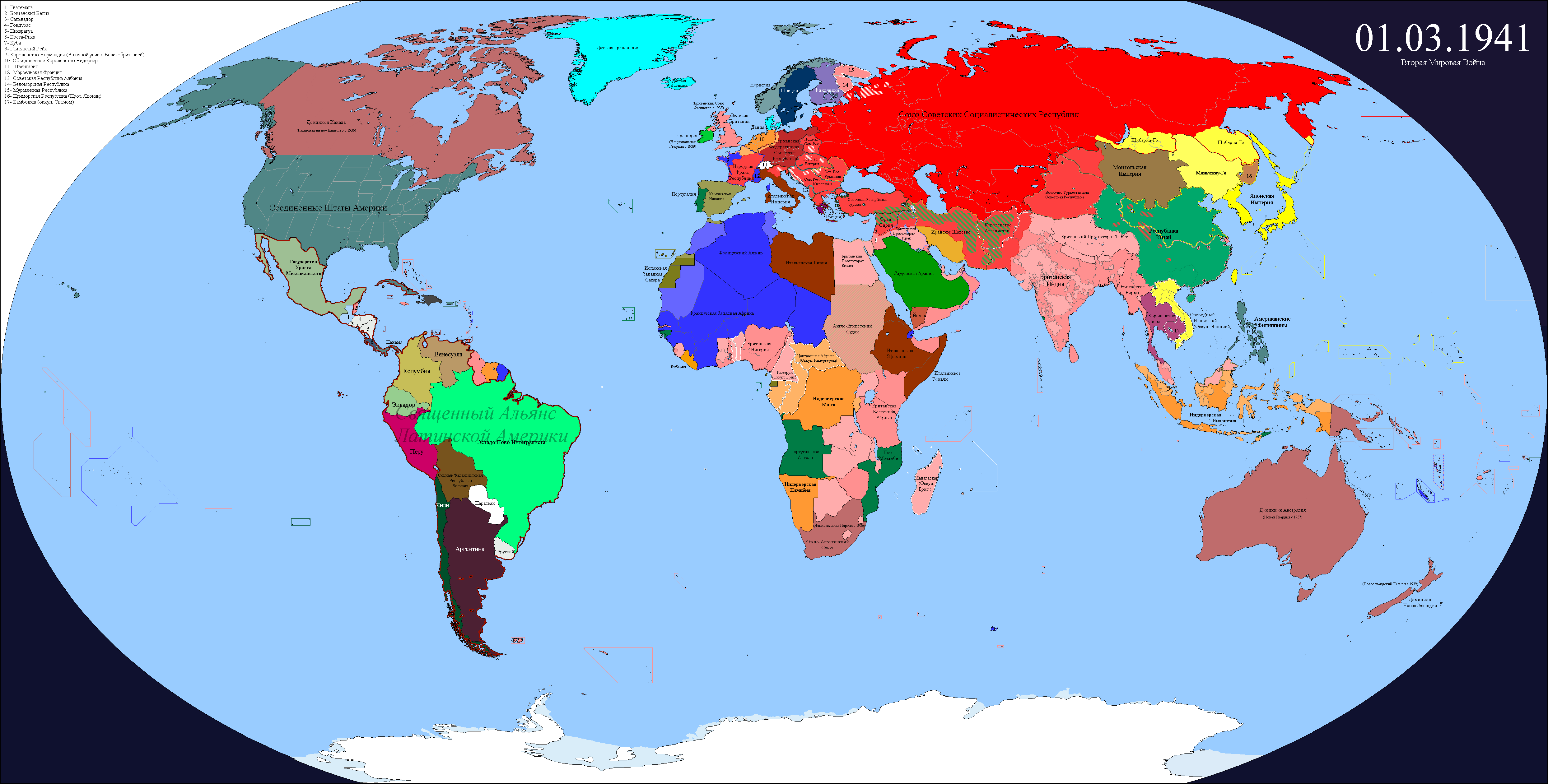 Карта мира в 1800 году