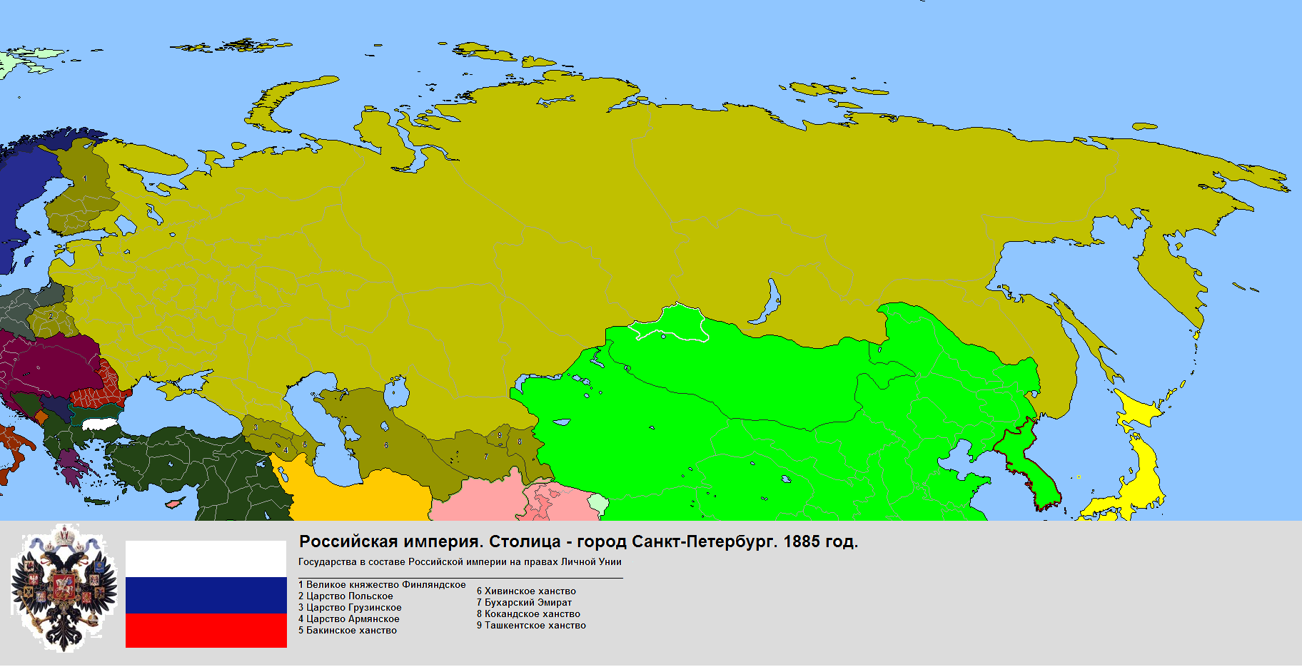 Карта россии 1890 года