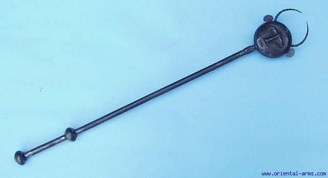 persian mace 18 cent 2.jpg