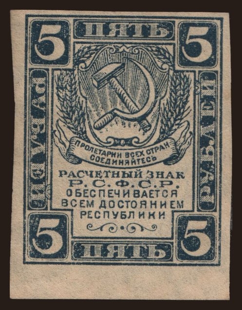 1920 5 1.jpg