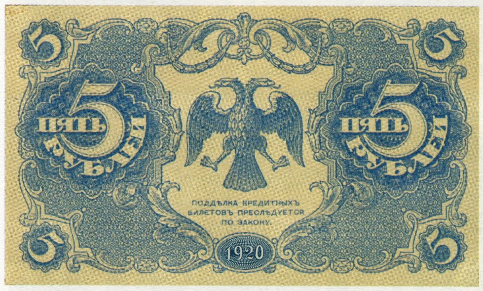 1920 5 2.jpg