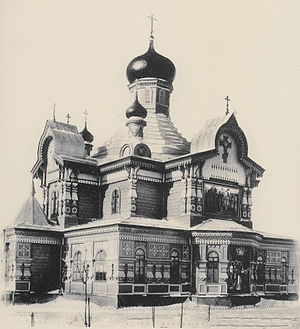      1900- 