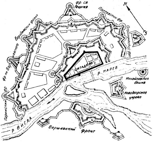 План новогеоргиевской крепости