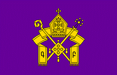 File:Armenian Apostolic Church logo.png
