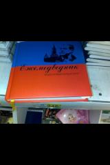 post-8359-0-40025800-1337184355_thumb.jp