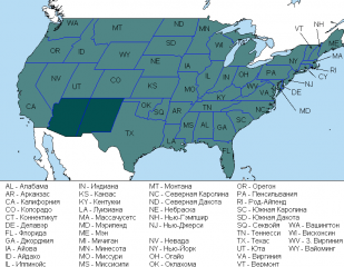 post-8457-0-17883200-1336653755_thumb.pn