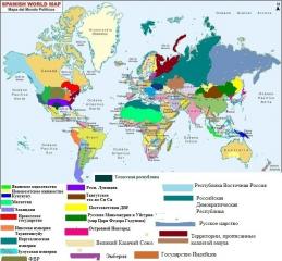 post-8541-0-31151200-1348906226_thumb.jp