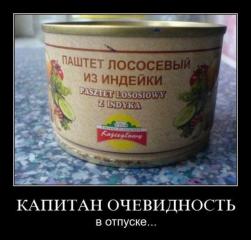 post-8388-0-51825600-1350874820_thumb.jp