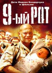 post-8388-0-43106500-1385788996_thumb.jp