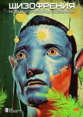 post-8388-0-84306900-1385789043_thumb.jp