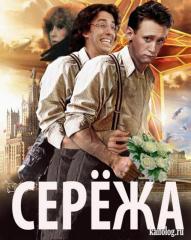 post-8388-0-86416900-1385789311_thumb.jp