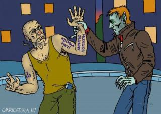 post-8388-0-15574500-1386218077_thumb.jp