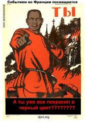 post-8388-0-71943100-1387176309_thumb.jp