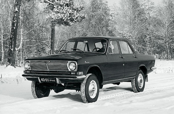 GAZ-24-95-Volga-1.thumb.jpg.f4e76a1904db