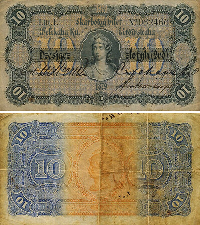 1879 10zl.jpg