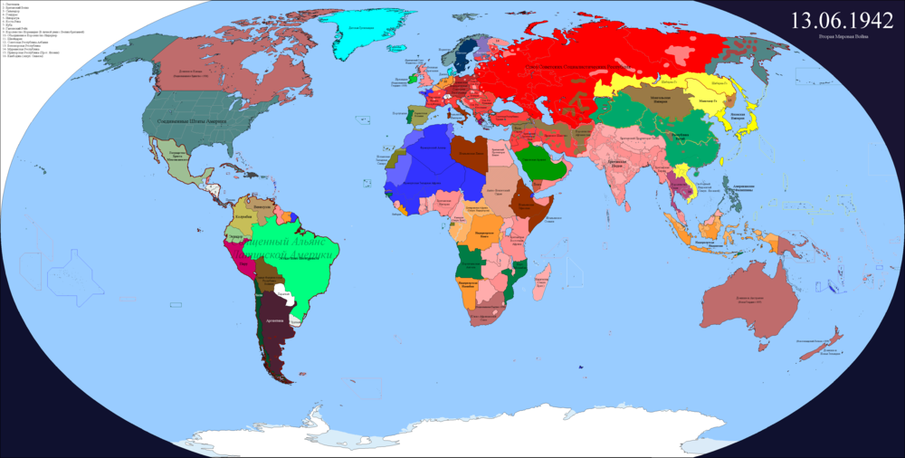 Ось против Коминтерна третий этап.png