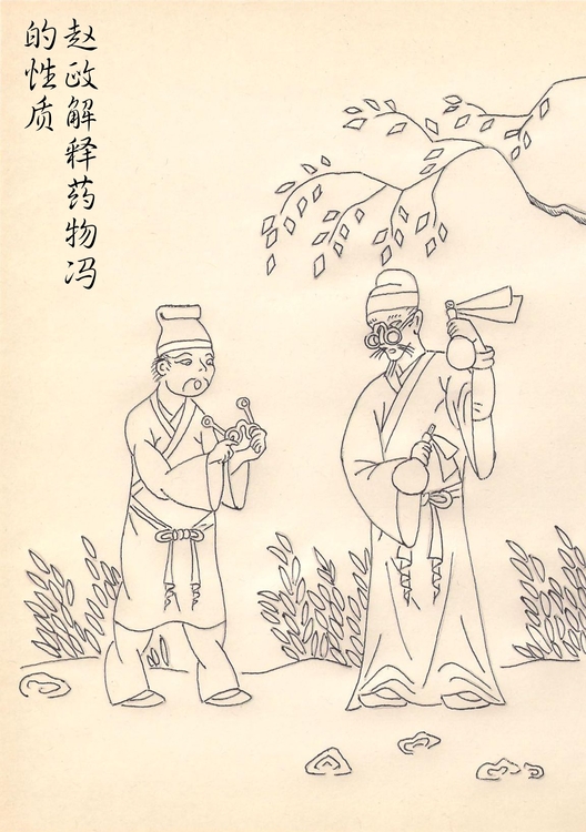 Image_17_2_big.thumb.jpg.724694e7bd088f5