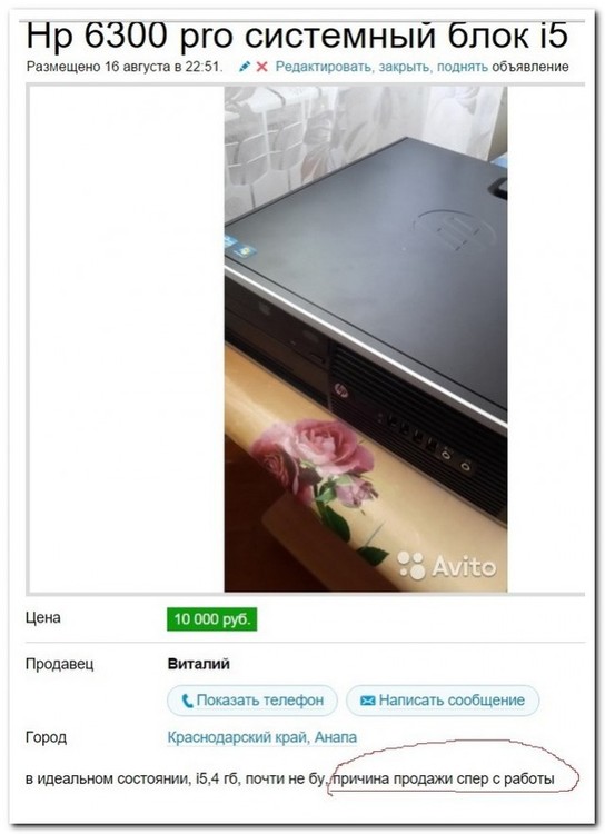 total_war1440063031_6038194.thumb.jpg.96