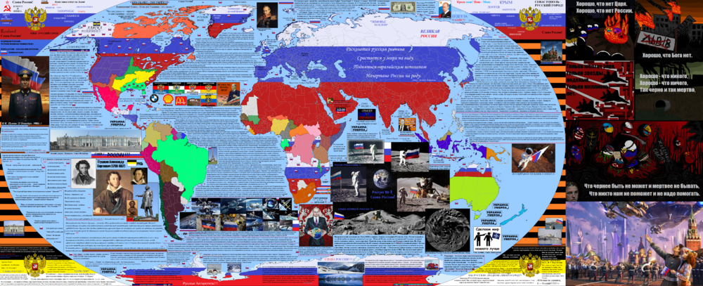 future_map_greater_russia_by_schrodinger_excidium-d9evyfh.png