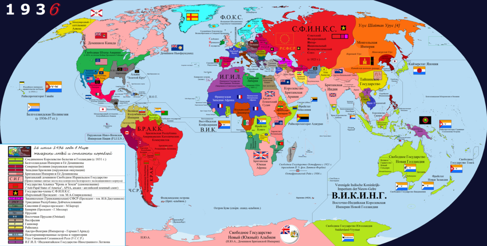 1936-10-web.thumb.png.2efc5b97c984bd694c