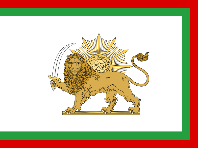 1.2.Военный флаг Персии (1848).png