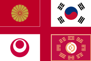 Flag-of-Japan-Korea_(1).thumb.png.e88a84