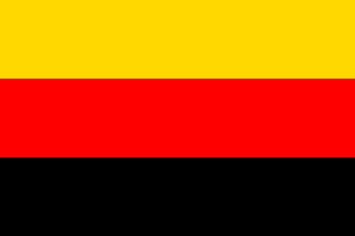 паназаиатоамероафриканский флаг.jpg