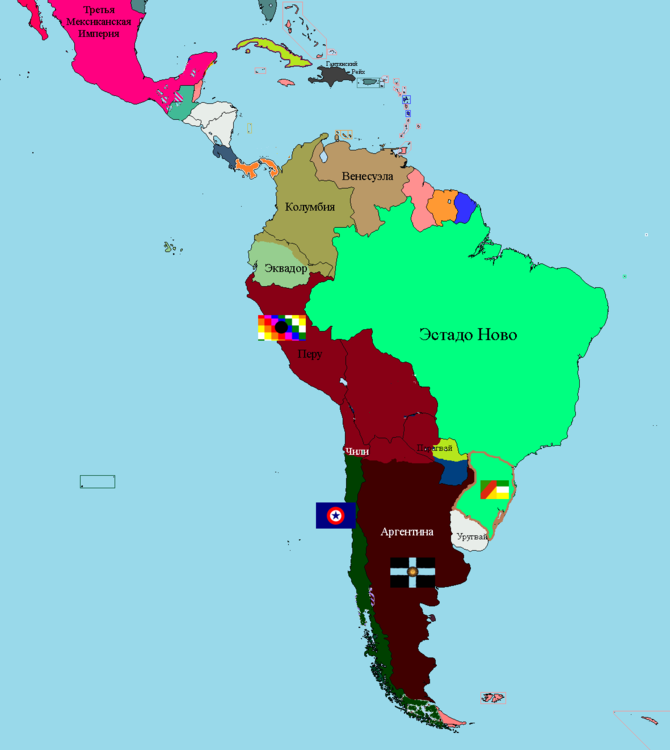 латинская америка.png