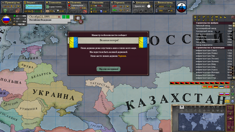 14743945313980_(1).thumb.png.e25d9db7d6f