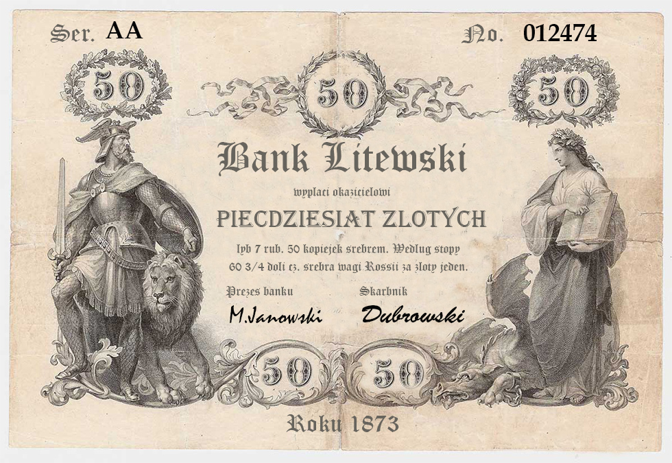 1873 50 1.jpg