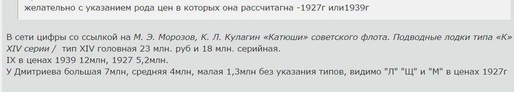 Снимок11.JPG