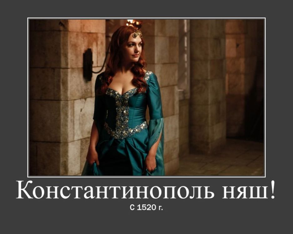 Roxolana.thumb.jpg.c727448eebc01351a2e6f