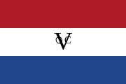 180px-Flag_of_the_Dutch_East_India_Compa