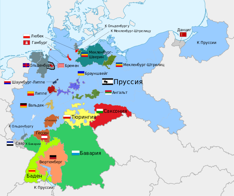 Карта_государств_Германской_Империи_(1919-1937).svg.png