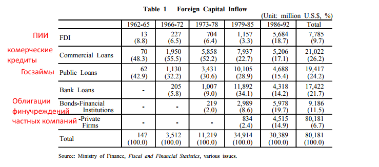 59f4cd7e6ea5f_2.thumb.png.b5075193b03b99