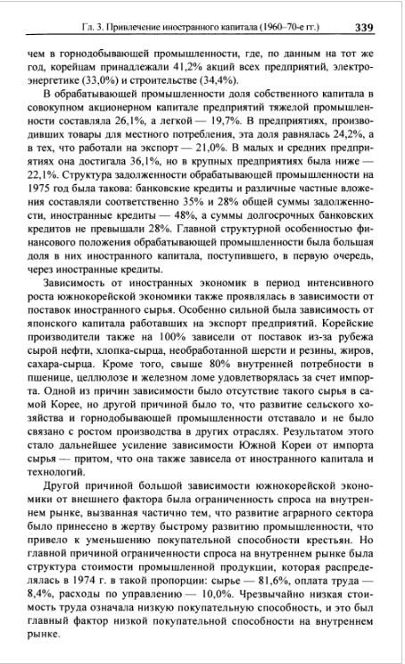 Screenshot_4.png.6ff6030d6d7d8331a1b663e