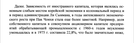 Screenshot_5.thumb.png.34e3249c78b86a74a