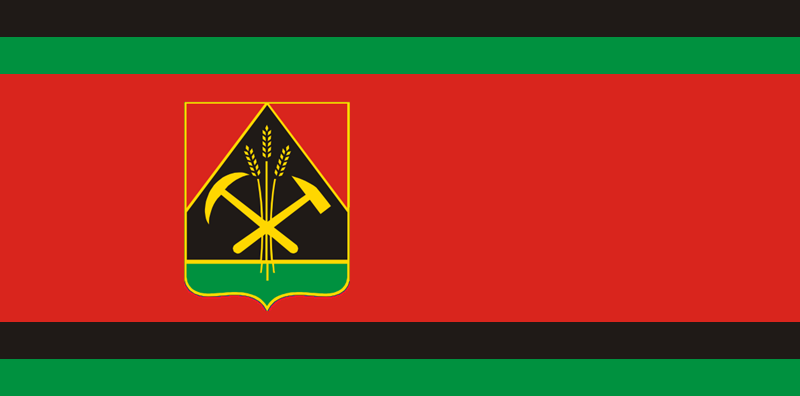 Flag_of_New_Kuzbass.png