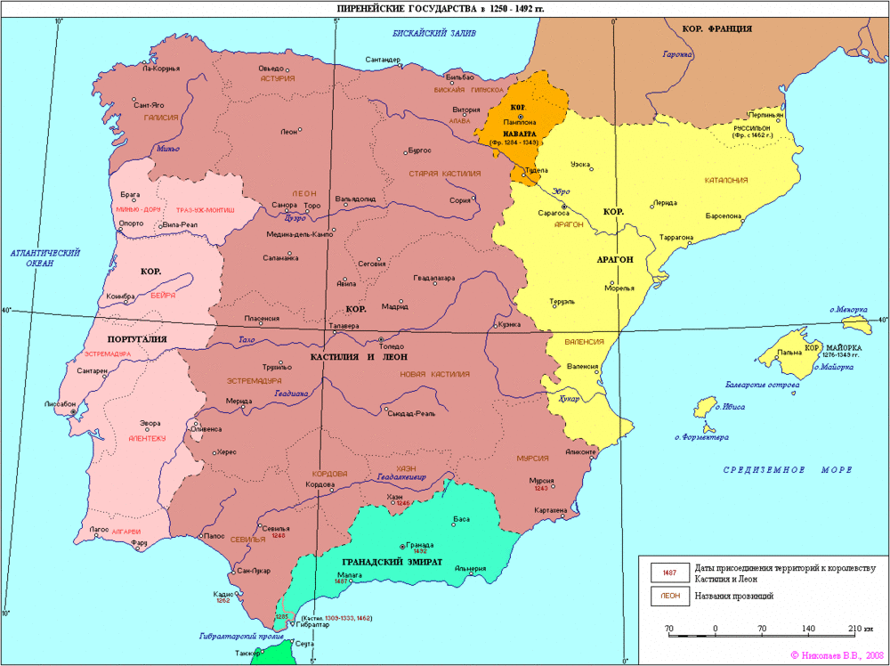 map-iberica-XV.thumb.gif.7810daad0465ffb