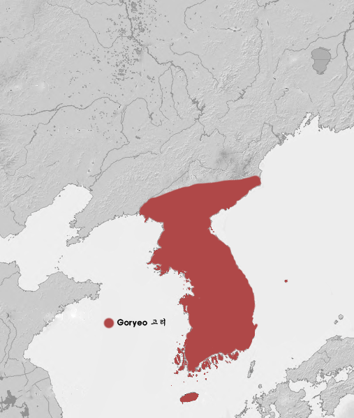 History_of_Korea-Goryeo_Period-1389_CE.t