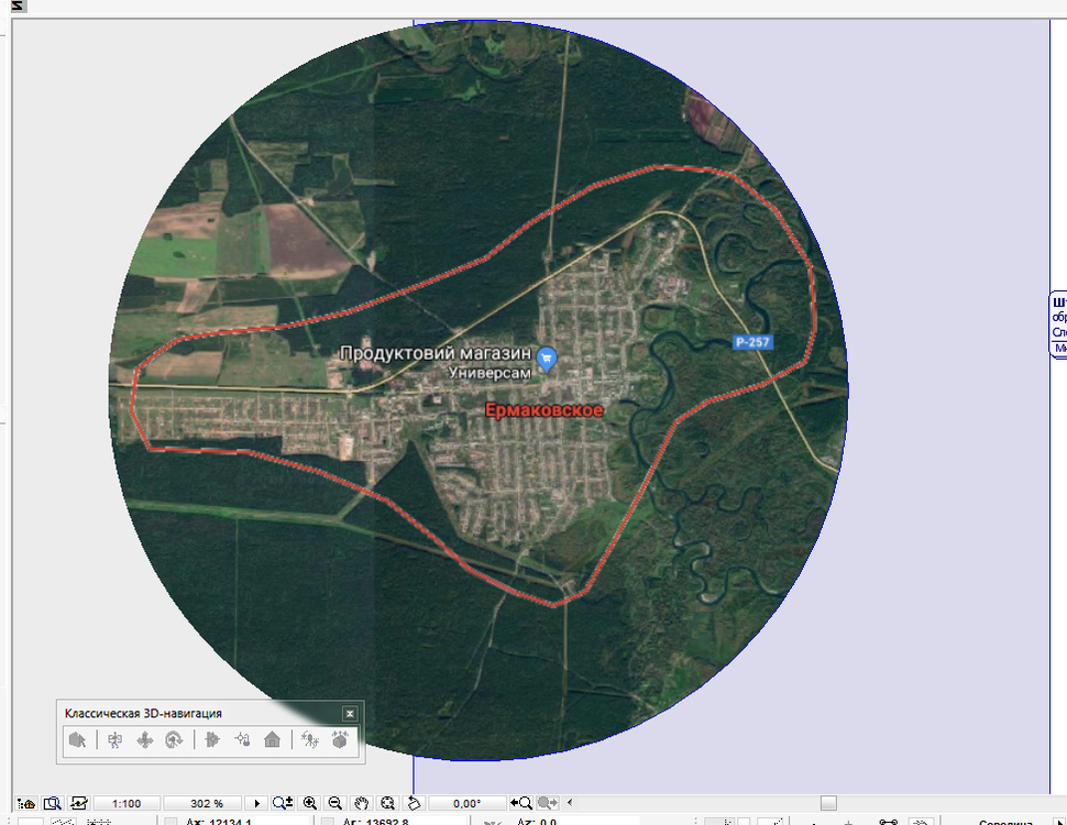 Єрмаковське (коло 8 км).jpg