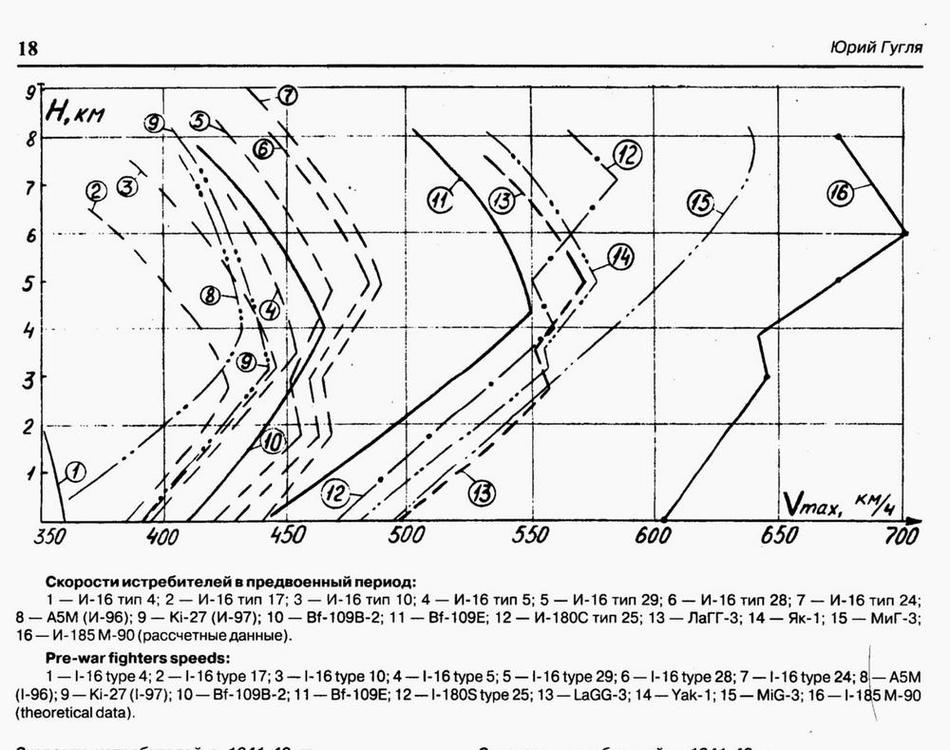 5e5b9a28bb5af_____-180_-18518.thumb.jpg.