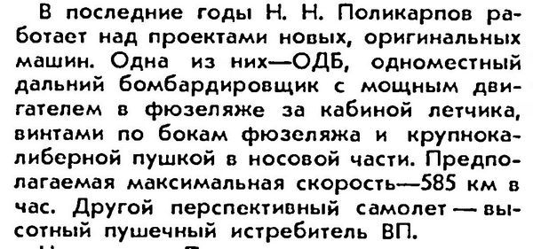 p0081-sel.thumb.jpg.520729763194e93bc42b