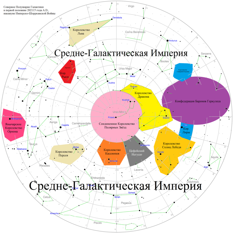 North-Map-of-Star-Kings.thumb.png.570f2a