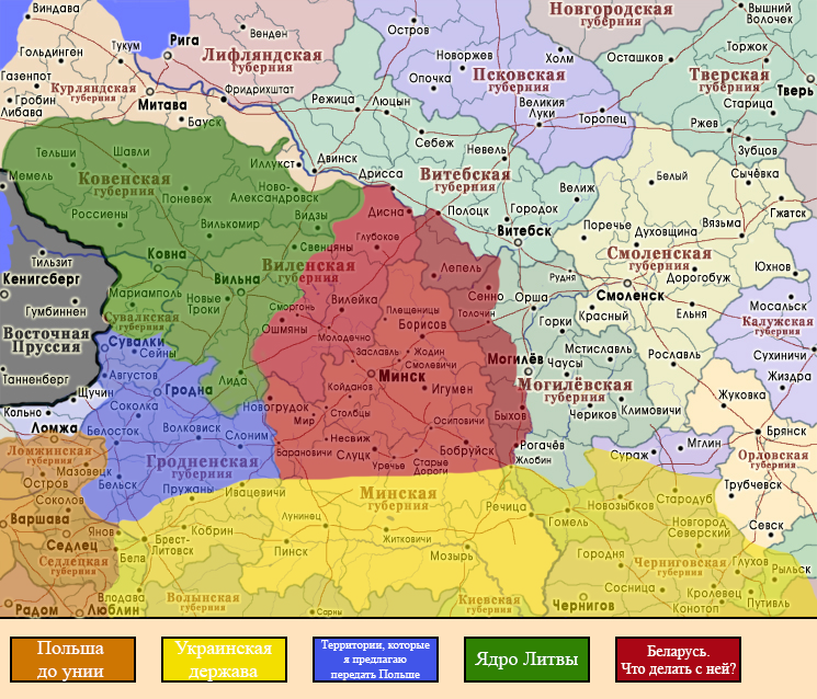 Map_Polish-Lithuanian_Commonwealth.thumb