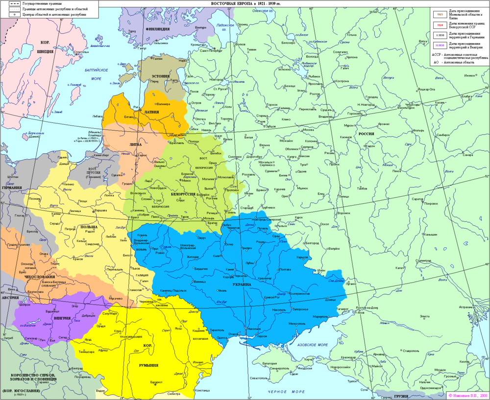 Карта Альт России 1939 год.png