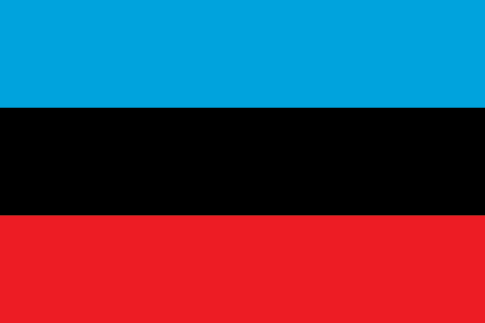 1280px-Flag_of_Zanzibar_(January-April_1