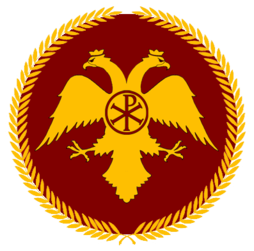 Wappen Byzantinisches Reich.png